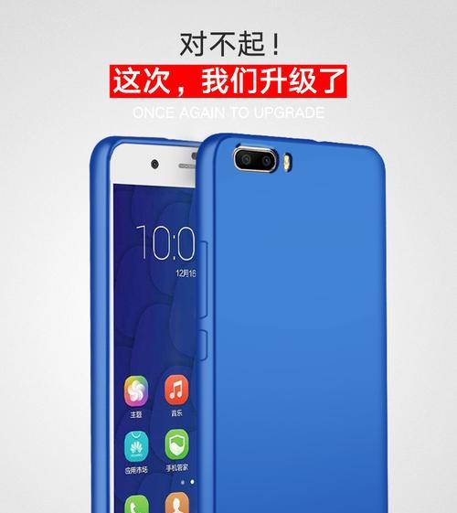 荣耀手机壳24号使用方法是什么？使用中有哪些注意事项？