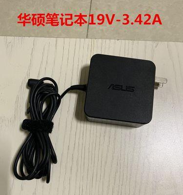 图斯卡手机充电器使用方法是什么？如何正确连接电源？