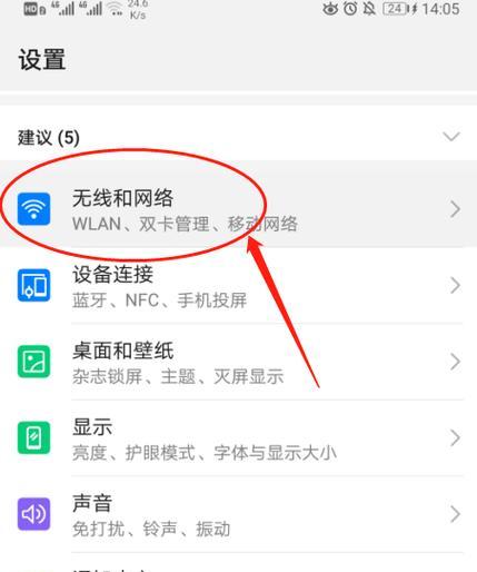 荣耀100手机照片怎么修改时间？有简便方法吗？