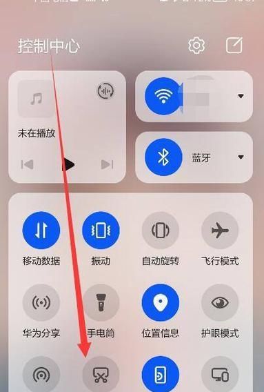 荣耀手机新机设置步骤是什么？需要关注哪些设置项？