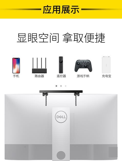 电脑机顶盒屏幕拆卸方法是什么？