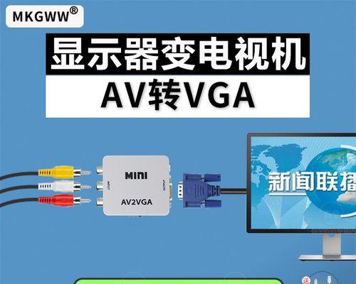 电脑机顶盒屏幕拆卸方法是什么？
