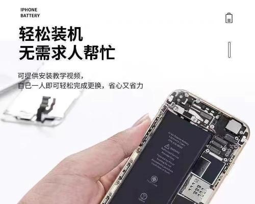 魔术5手机电池拆卸步骤是什么？需要哪些工具？