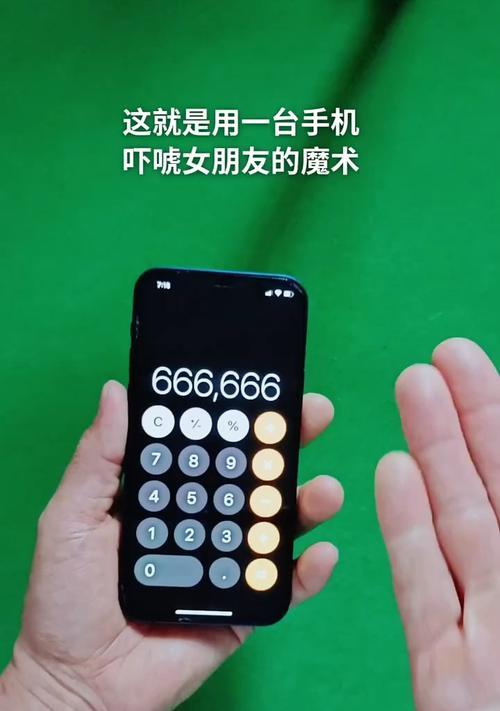 魔术5手机电池拆卸步骤是什么？需要哪些工具？
