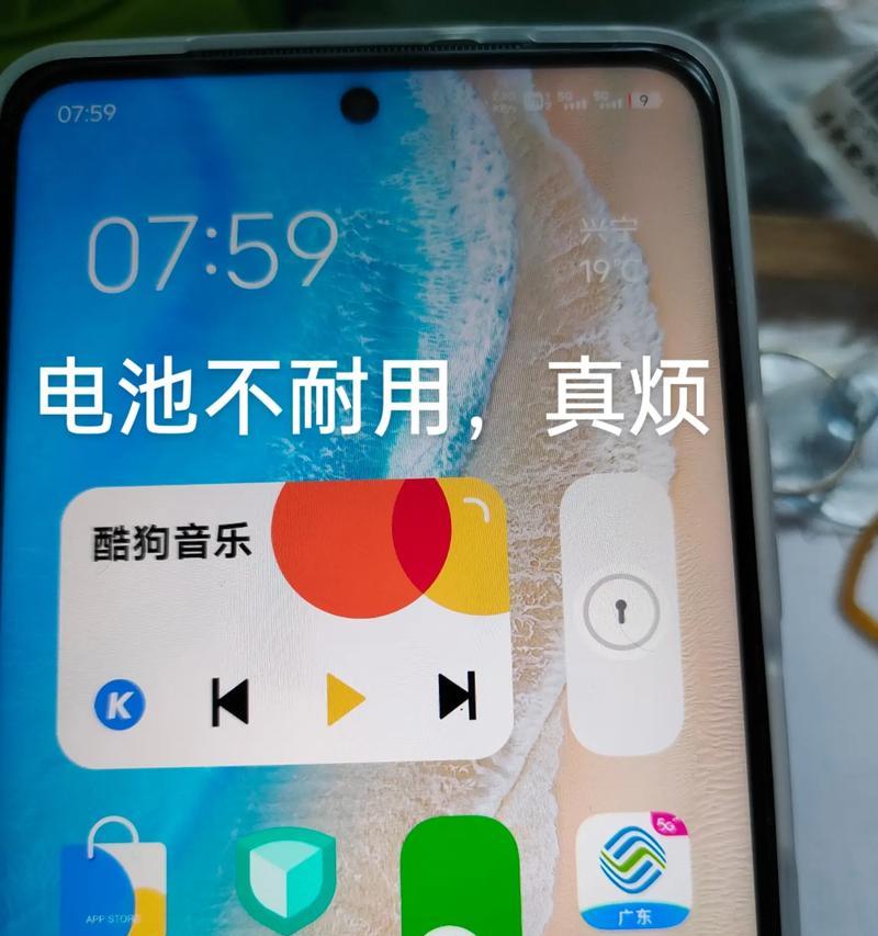 魔术5手机电池拆卸步骤是什么？需要哪些工具？