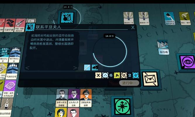 梦境模拟器存档方法是什么？存档后如何继续游戏？