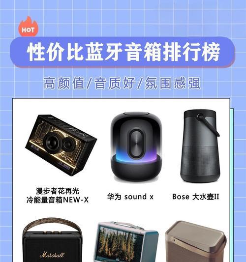 小酷唱低音炮的音质如何？使用体验有哪些特点？