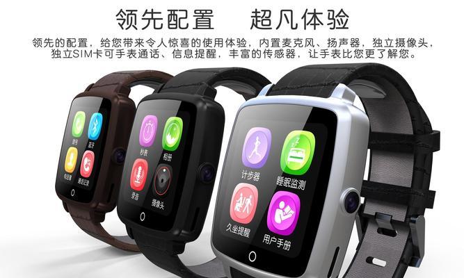 婴儿插卡智能手表怎么充电？充电时需要注意什么？