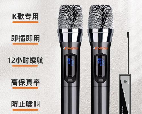 森优音响是品牌吗？森优音响的音质如何？