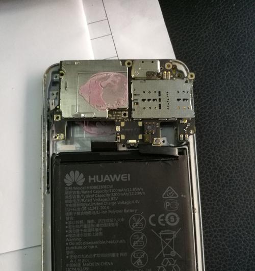 荣耀手机保修期内换新机流程？需要哪些条件？