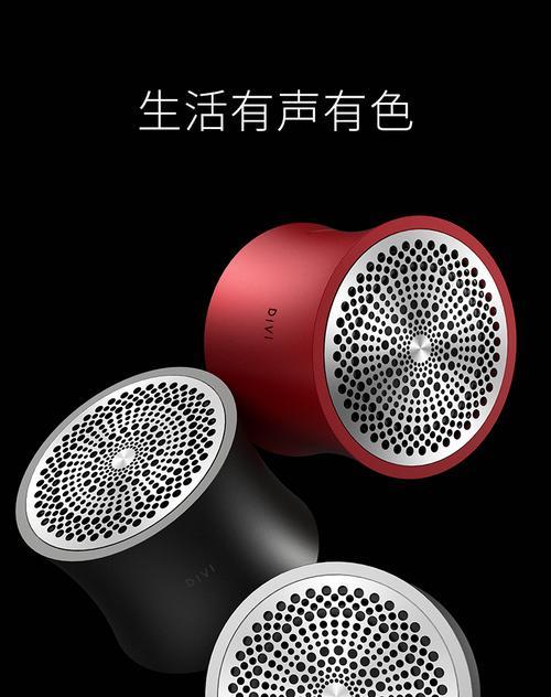 重低音炮音箱如何连接蓝牙？连接后音质如何？