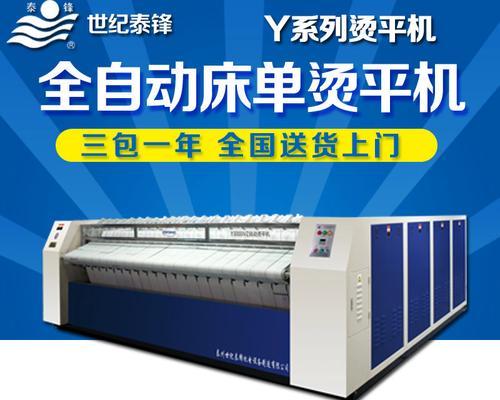 泰锋音响复制键的具体位置在哪里？如何使用泰锋音响的复制功能？