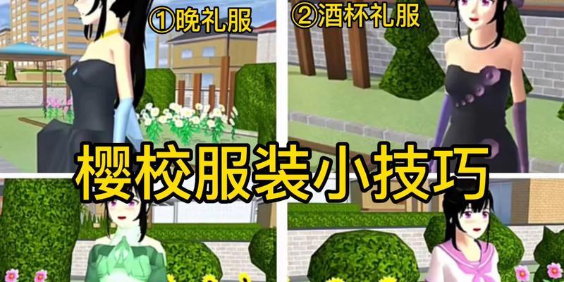 模拟器上夜鸦怎么打？有哪些技巧？