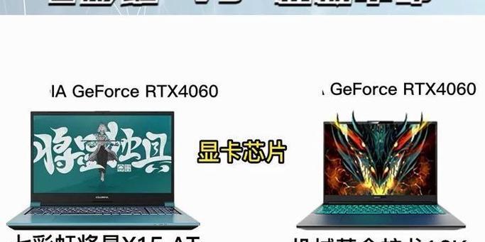 蛟龙显卡激活流程是怎样的？