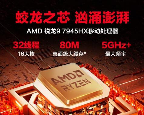 蛟龙显卡激活流程是怎样的？