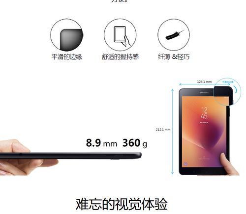 普惠电脑读取内存卡失败怎么办？如何正确读取内存卡？