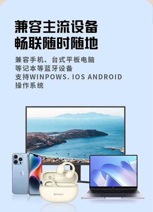 蓝牙耳机kg是什么意思？kg在蓝牙耳机中有何作用？