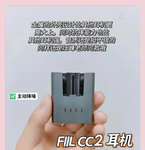 蓝牙耳机kg是什么意思？kg在蓝牙耳机中有何作用？