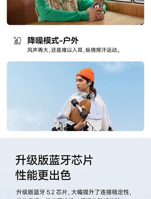 蓝牙耳机kg是什么意思？kg在蓝牙耳机中有何作用？