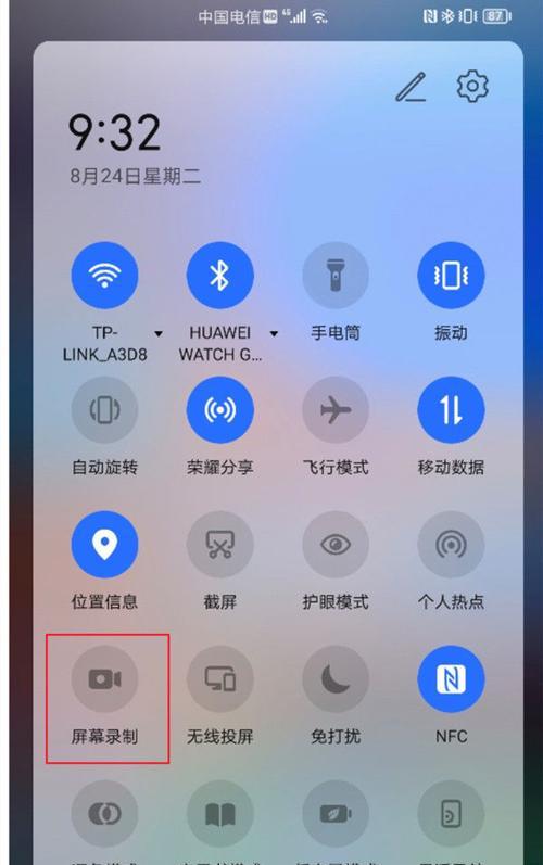 荣耀migic6手机扫描功能如何使用？操作中遇到问题怎么办？