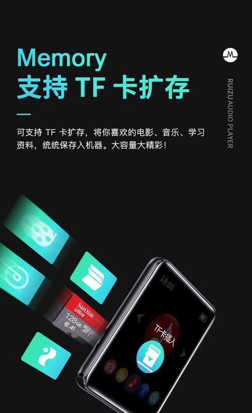 苹果手机蓝牙听电影怎么设置？设置后效果如何？
