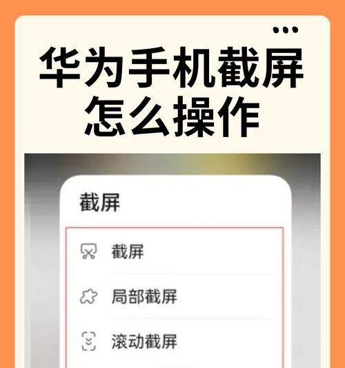 华为手机日志设置播放音频的步骤是什么？