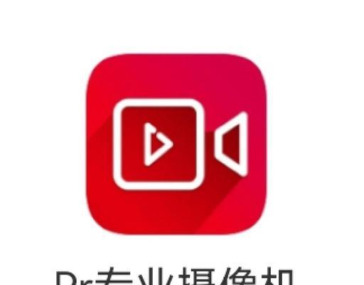 华为手机日志设置播放音频的步骤是什么？