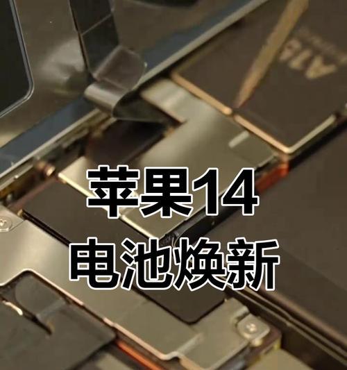 苹果手机壳精准充电口有何特点？如何选择？