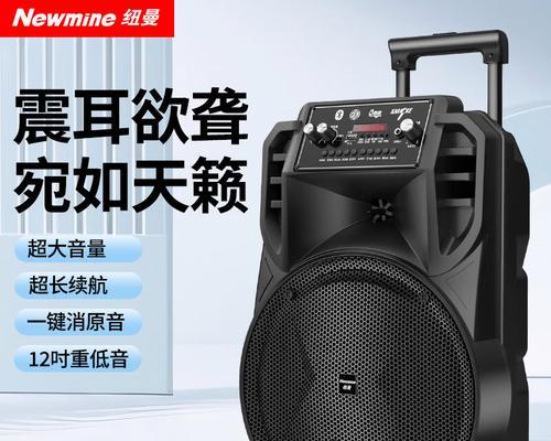 四百多元的音响音质如何？性价比高吗？