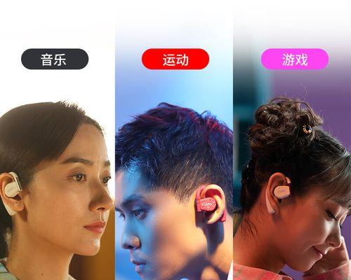 圆筒型蓝牙耳机怎么戴图解？正确的佩戴方式是什么？