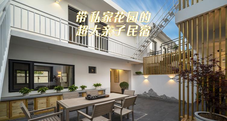 民宿选什么电视机合适？电视机的选择标准是什么？