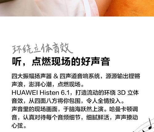平板电脑运行卡顿的原因是什么？