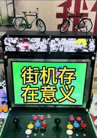 拳皇游戏机摇杆超小版的使用方法是什么？如何进行设置？