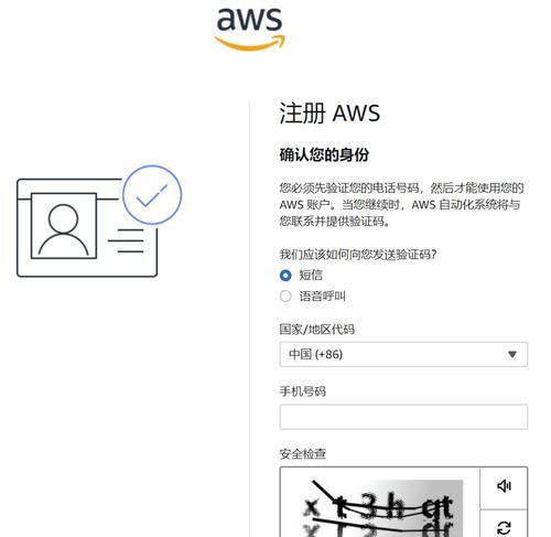 搭建海外服务器节点需要什么条件？步骤和注意事项有哪些？