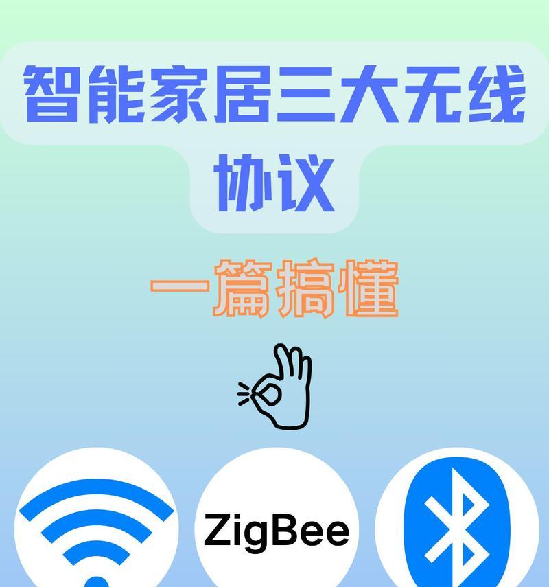 米家中枢网关部署步骤是什么？部署中常见问题有哪些？