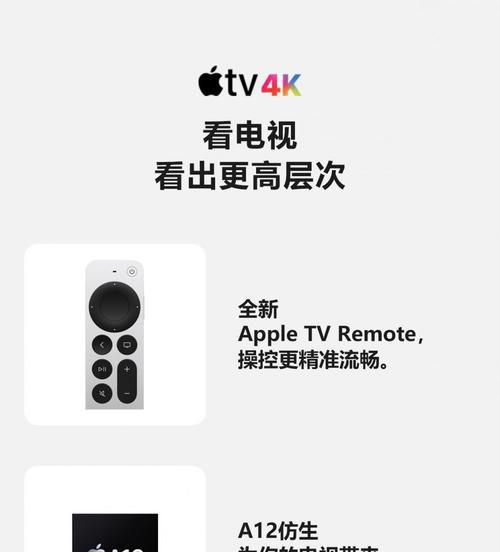 手机tv电视机服务取消步骤有哪些？