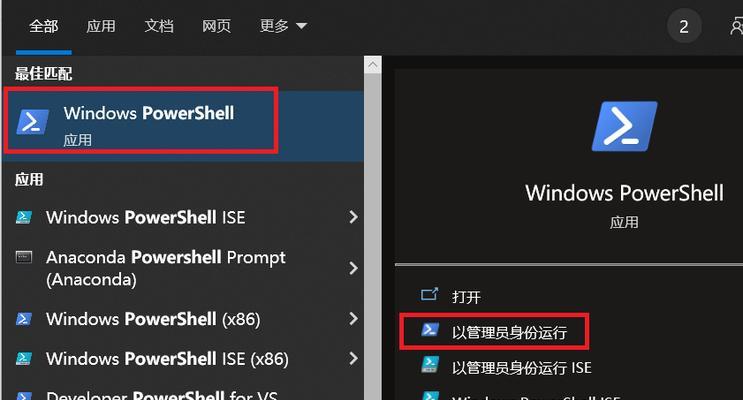 外网服务器连接方法是什么？设置密码有哪些注意事项？