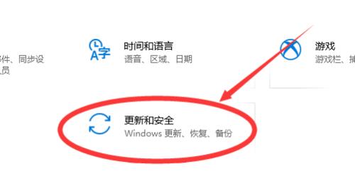 摩哈云游戏机怎么当电脑用？如何将云游戏机转变为电脑？