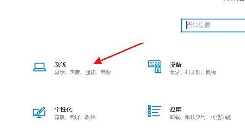 摩哈云游戏机怎么当电脑用？如何将云游戏机转变为电脑？