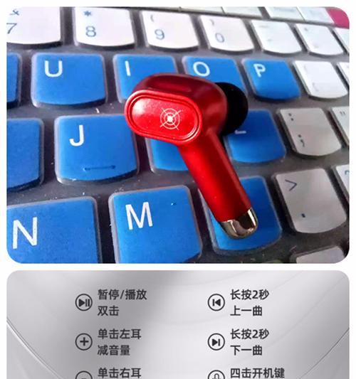 游戏蓝牙5.4耳机的连接方法是什么？操作简单吗？