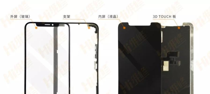 苹果手机板支架安装方法是什么？安装过程中需要注意什么？
