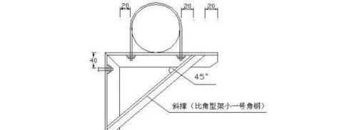 苹果手机板支架安装方法是什么？安装过程中需要注意什么？