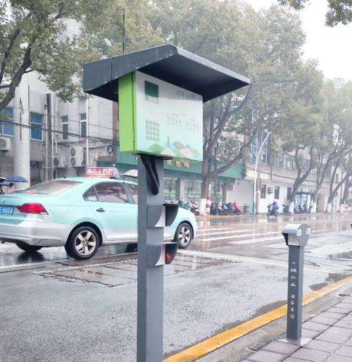鱼山头音响厂的具体位置在哪里？