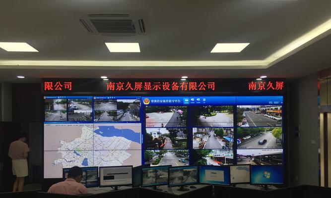鱼山头音响厂的具体位置在哪里？