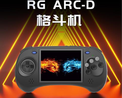 安装游戏机街机壳需要哪些工具？安装过程中应注意什么？
