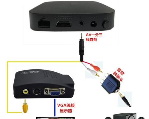 机顶盒如何转换为无线网络？操作步骤是什么？