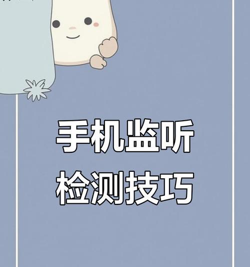 如何通过摄像头识别手机型号？查找手机型号有哪些方法？