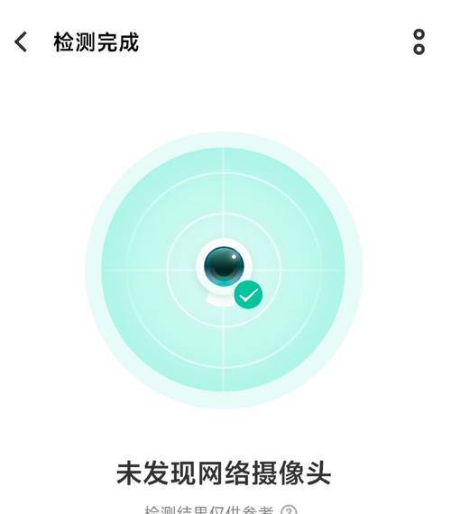 如何通过摄像头识别手机型号？查找手机型号有哪些方法？