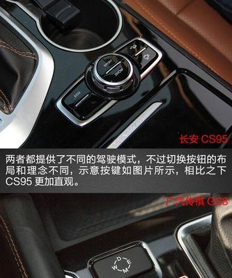 开长安用苹果是什么手机？如何辨别真伪？