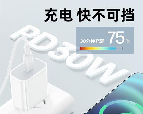 苹果手机快充线银色代表什么？银色快充线的特点是什么？